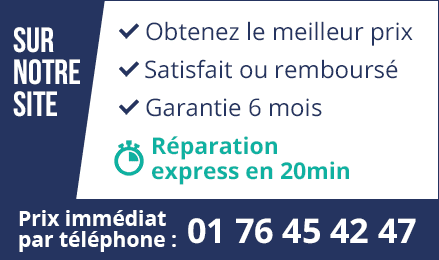 Réparation express iPad à Paris au meilleur prix. Demandez le tarif de réparation d'iPad au 01 76 45 42 47.